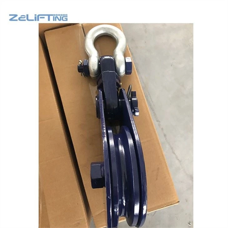 Snatch Block